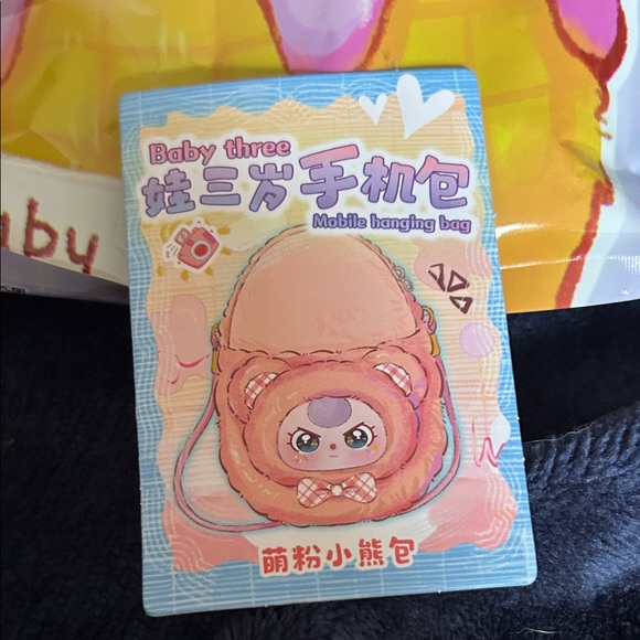 Baby Three Mobile Hanging Bag - Picture 6 of 7